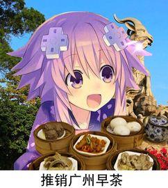 娱乐吃瓜酱表情包下载,轻松搞笑，让你的聊天更生动有趣