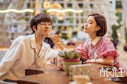 内衣先生史磊背景,从平凡内衣店老板到行业领军者的传奇蜕变